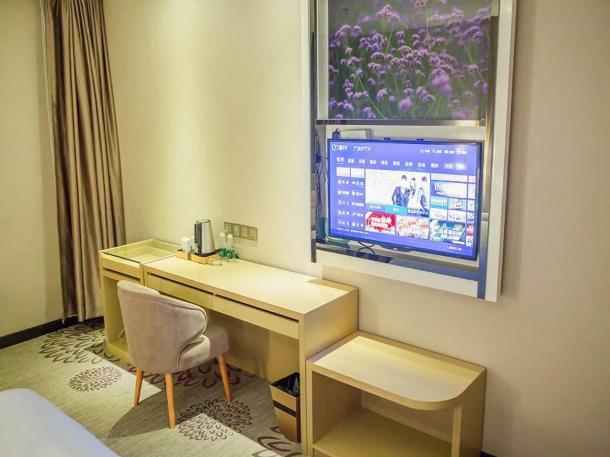 Lavande Hotel 汕頭 エクステリア 写真